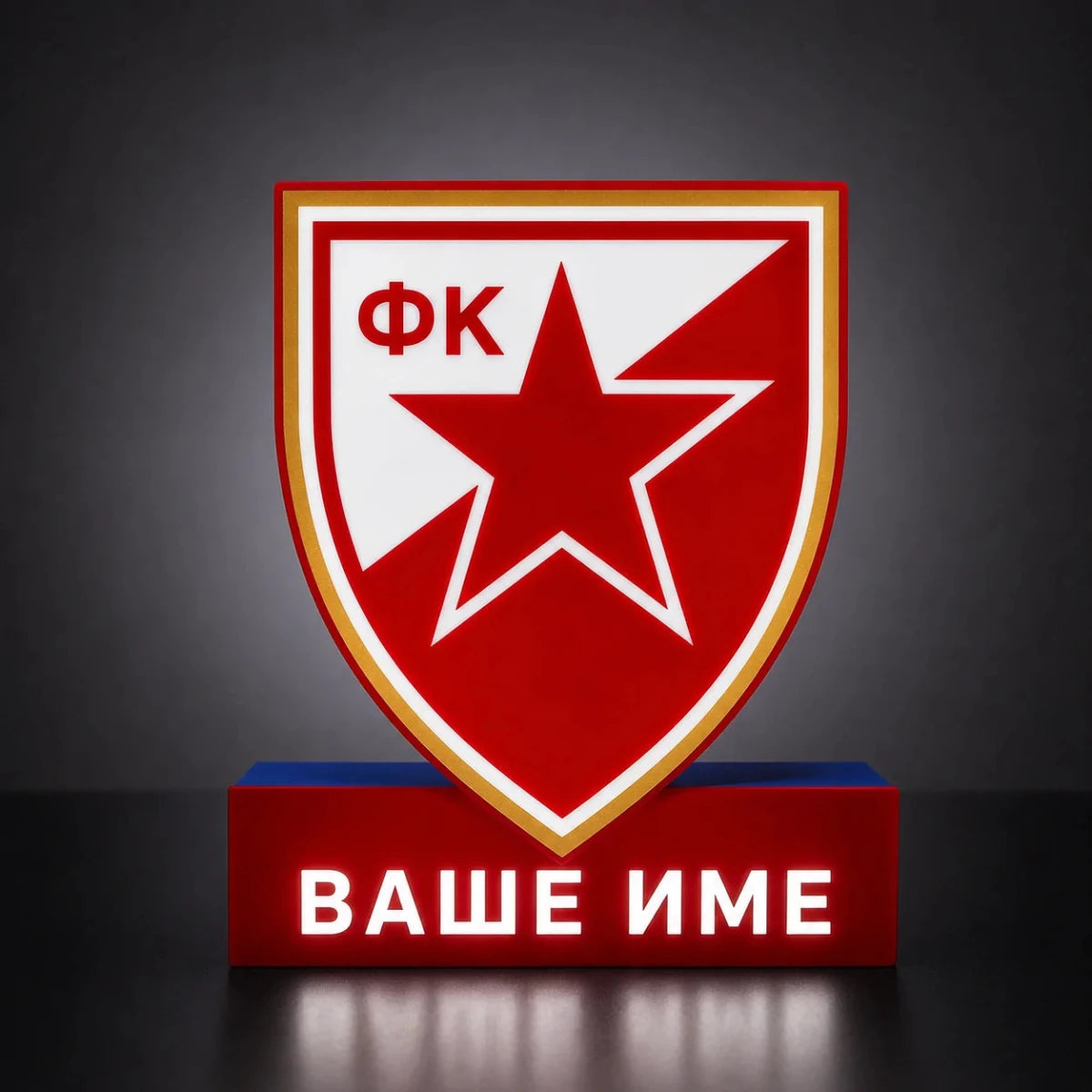 Crvena Zvezda Personalizovana Lampa - 3DM Srbija