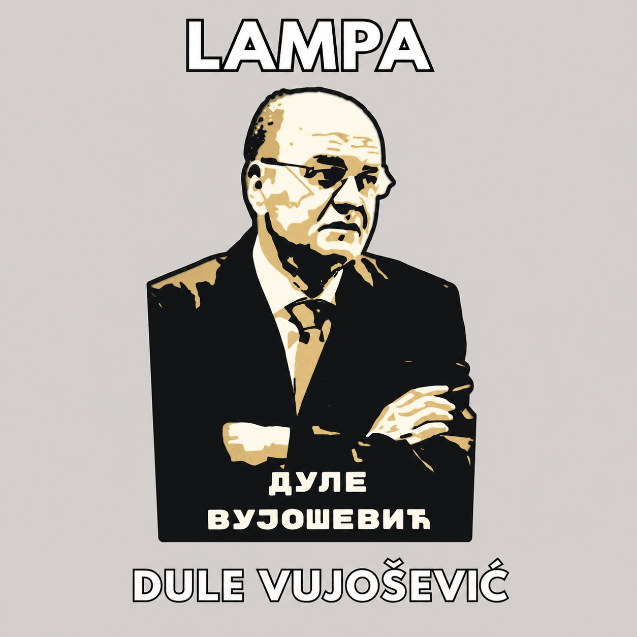 Dule Vujošević Lampa - 3DM Srbija