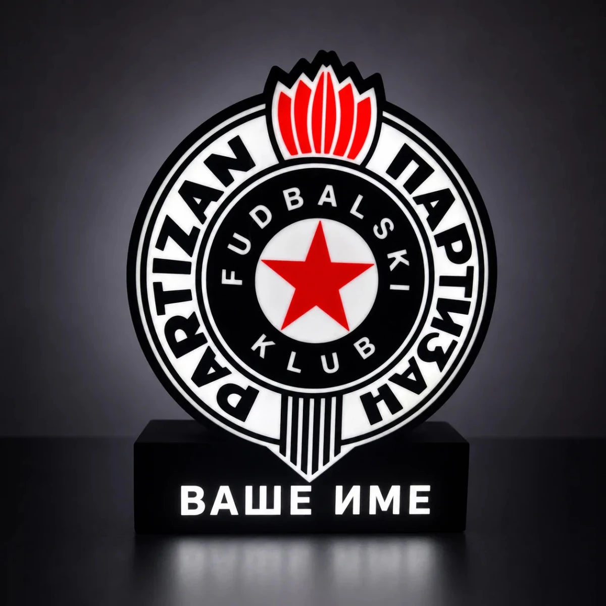 Partizan personalizovana lampa - 3DM Srbija