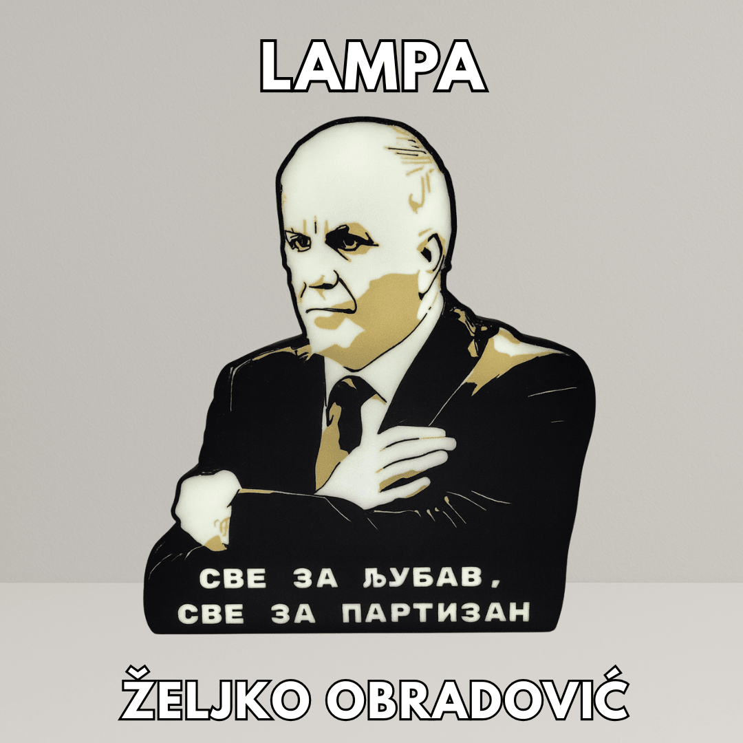 Željko Obradović Lampa - 3DM Srbija