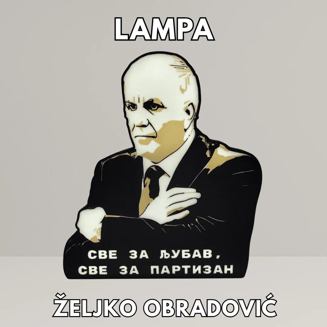 Željko Obradović Lampa - 3DM Srbija